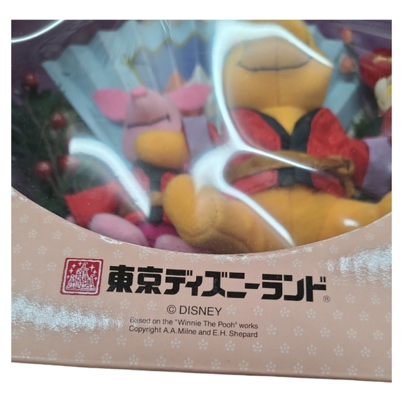 2010 Disney Tokyo HAPPY NEW YEAR Winnie the Pooh Wreath - Picture 5 of 6